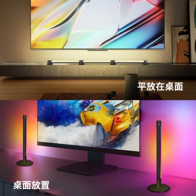 LED室内灯 - HCP205  四节旋转落地灯